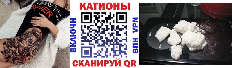 Магазин наркотиков Чулым Марихуана  КОКАИН  Alpha-PVP  ГАШИШ 