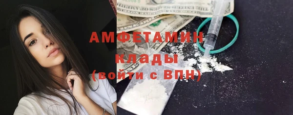 PSILOCYBIN Абинск