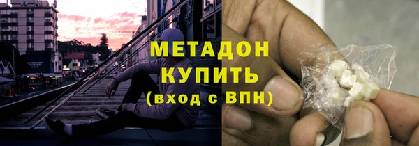 PSILOCYBIN Абинск