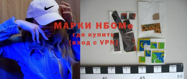 скорость Абдулино