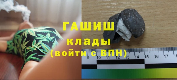 PSILOCYBIN Абинск