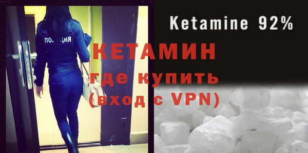 скорость Абдулино
