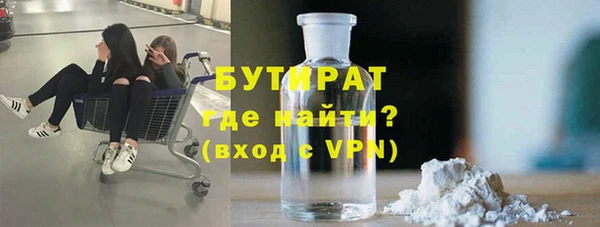 PSILOCYBIN Абинск