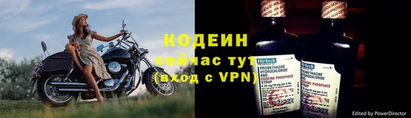 скорость Абдулино