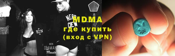 скорость Абдулино