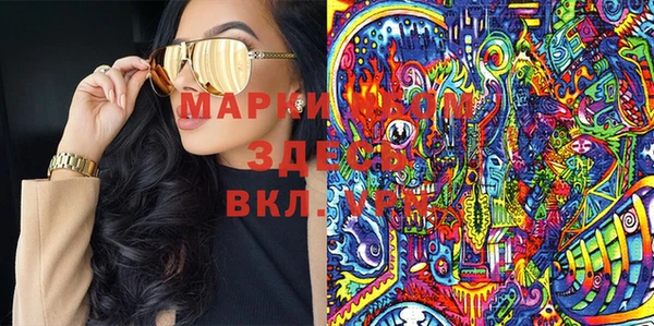 прущая мука Сосновка