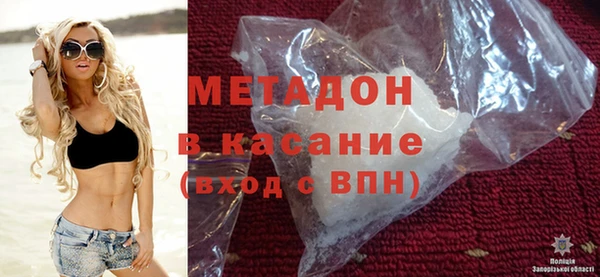 скорость Абдулино
