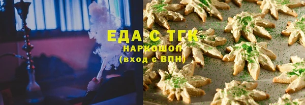 PSILOCYBIN Абинск