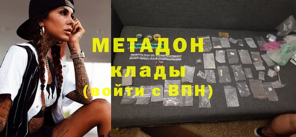 PSILOCYBIN Абинск